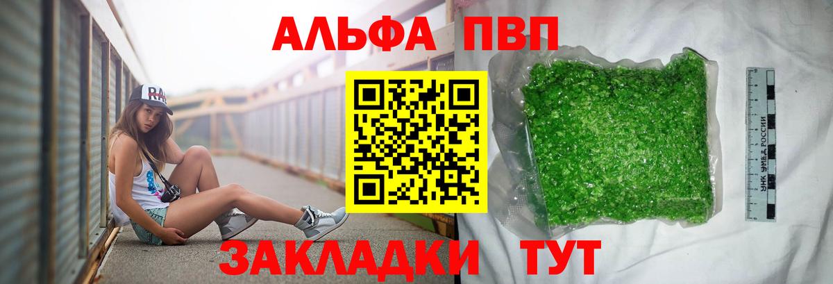 ГАШИШ  Каннабис  Сарапул  Вход с VPN  МДМА  Меф МЯУ МЯУ   COCAIN 
