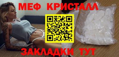 альфа пвп Первоуральск