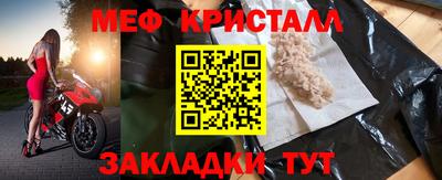 jwh Пенза