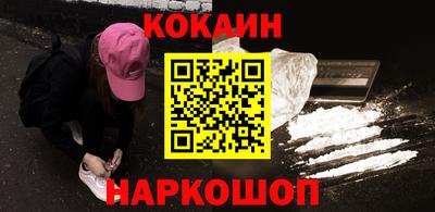 альфа пвп Первоуральск