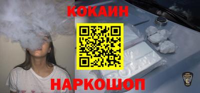 альфа пвп Первоуральск