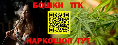 альфа пвп Первоуральск