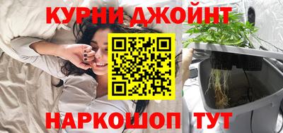 jwh Пенза