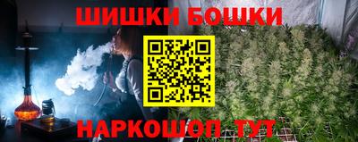 jwh Пенза