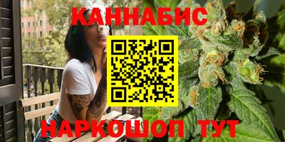 MESCALINE Партизанск