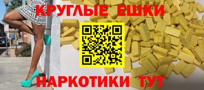 альфа пвп Первоуральск