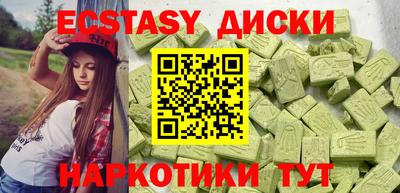 альфа пвп Первоуральск