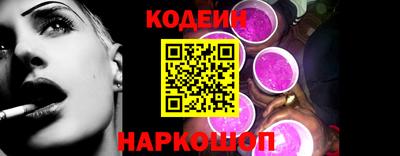 jwh Пенза