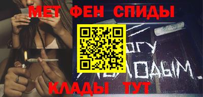 альфа пвп Первоуральск