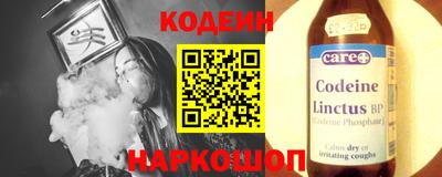 альфа пвп Первоуральск