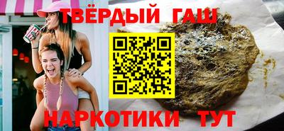 MESCALINE Партизанск
