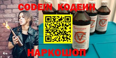 jwh Пенза