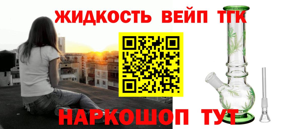 МЕФ Сарапул